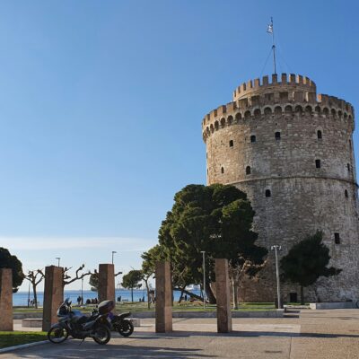 Blick auf den Weißen Turm in Thessaloniki